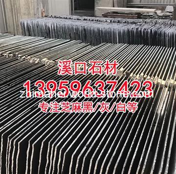 仿蒙古黑仿中国黑染板染黑板