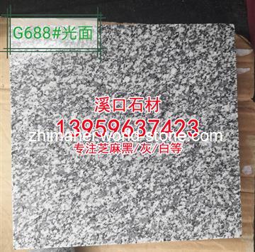 g688漳浦灰中灰麻石材