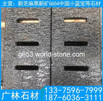 中國小藍寶石水溝蓋板價格  水溝蓋板 下水道雨水篦子