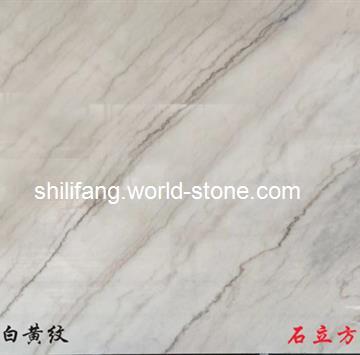 广西白大理石产于广西贺州市。 广西白以其雪白的板面，山水云雾般的纹理，低廉的价格一直是建筑装修的首选用石。