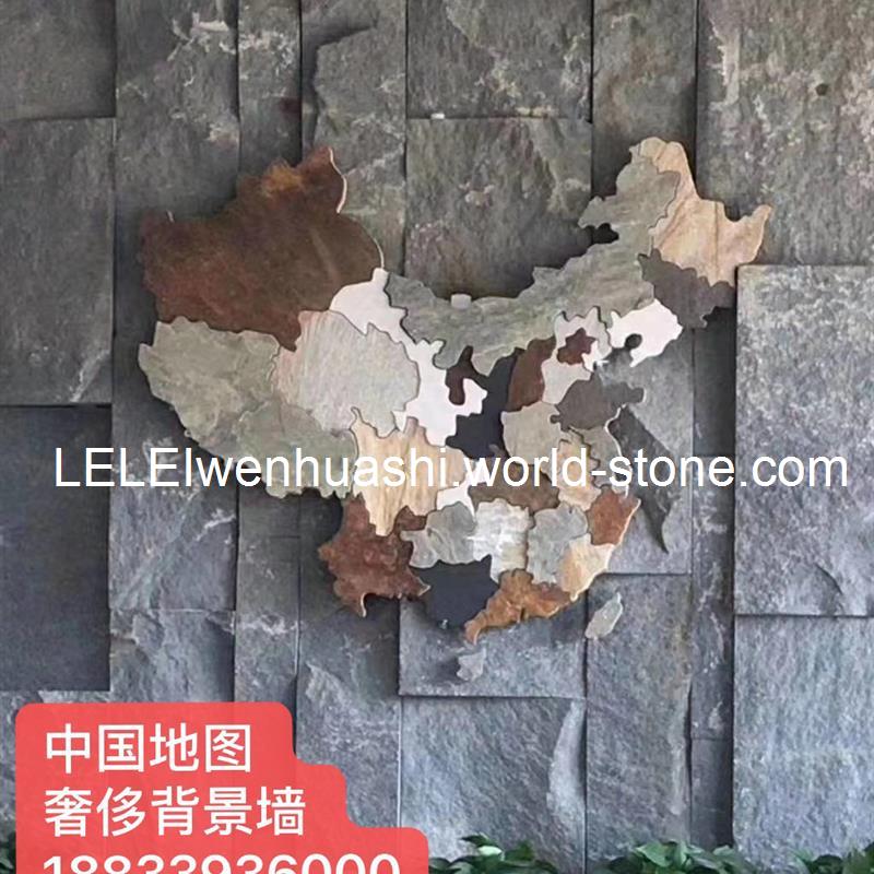 中國地圖  石制品