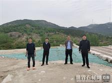 国家矿山局领导深入唐河县石材企业督查安全生产工作