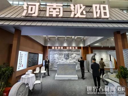 泌陽展團(tuán)