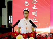 楊慶增——引領隨縣石材破局重生的“石二代”領航者