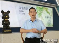 楊志雄：從文科生到“泉州工匠”，演繹“石”光蛻變