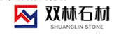荥经双林石材厂（陈忠）