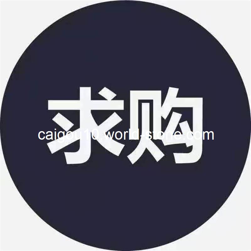 需要灰麻石110*200*120路沿石100米