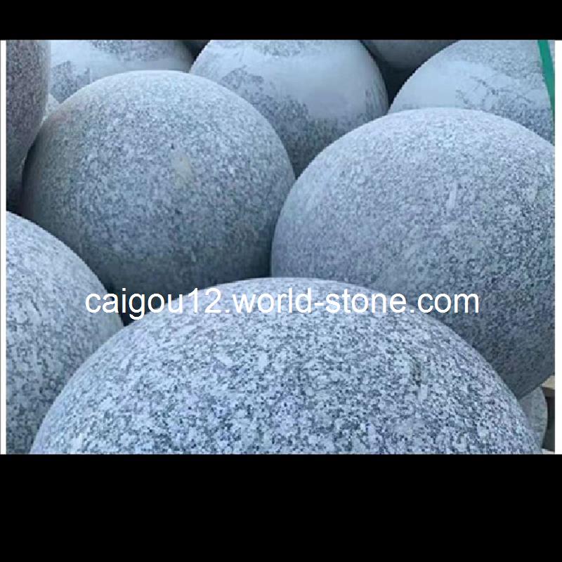 求购直径400的芝麻灰或芝麻白的挡车球20个