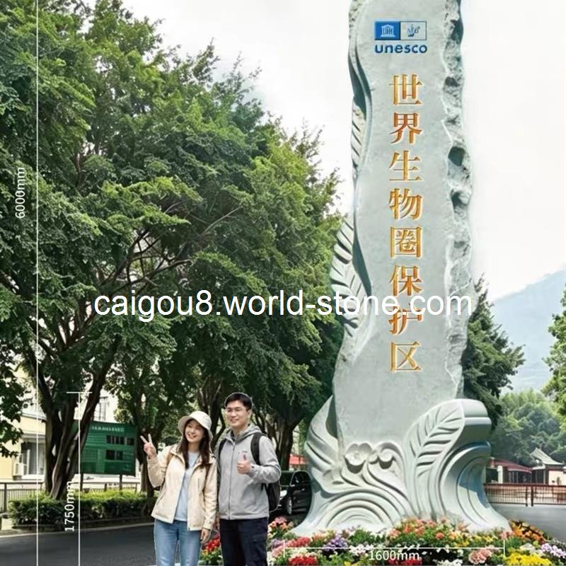 求购如图灰麻雕刻一块